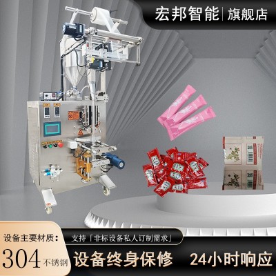 全自動(dòng)豆瓣醬定量包裝機(jī) 醬料膏體背封包裝機(jī) 花椒油包裝機(jī)