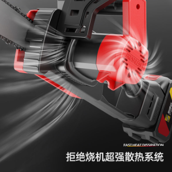 德國(guó)鋰電鋸充電手提式電鏈鋸家用戶外無(wú)線小型單手伐木砍樹(shù)修枝鋸