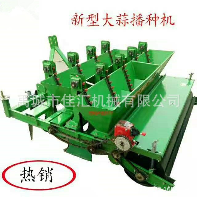 精量播種 大蒜播種機(jī) 大蒜點(diǎn)播機(jī) 種大蒜的機(jī)器 一穴一粒