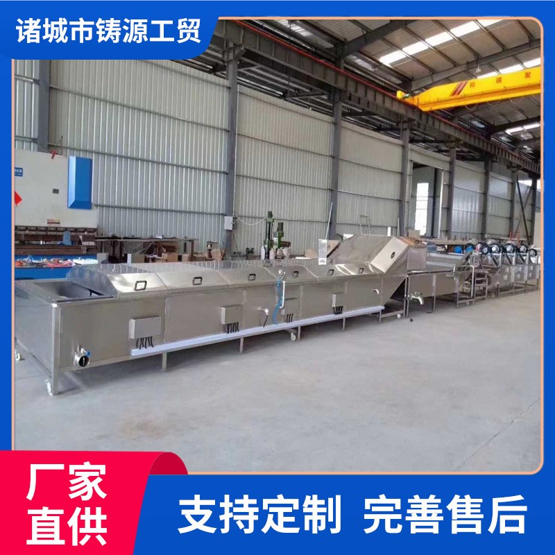 酸菜巴氏殺菌機 辣黃瓜醬菜殺菌設備 芥菜咸菜自動滅菌機