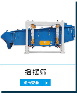 關聯產品模板_25