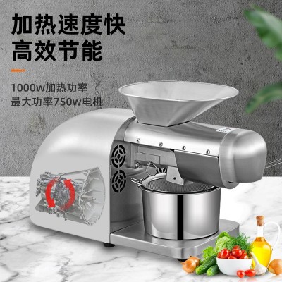 亞馬遜跨境工廠批發(fā)全自動家用智能榨油芝麻花生葵花籽榨油機家用