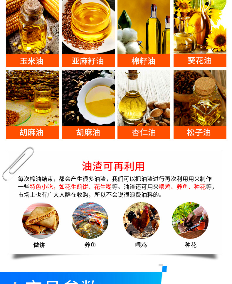 O1CN01JuzNPj1J3fzRo1Tlk_!!2577