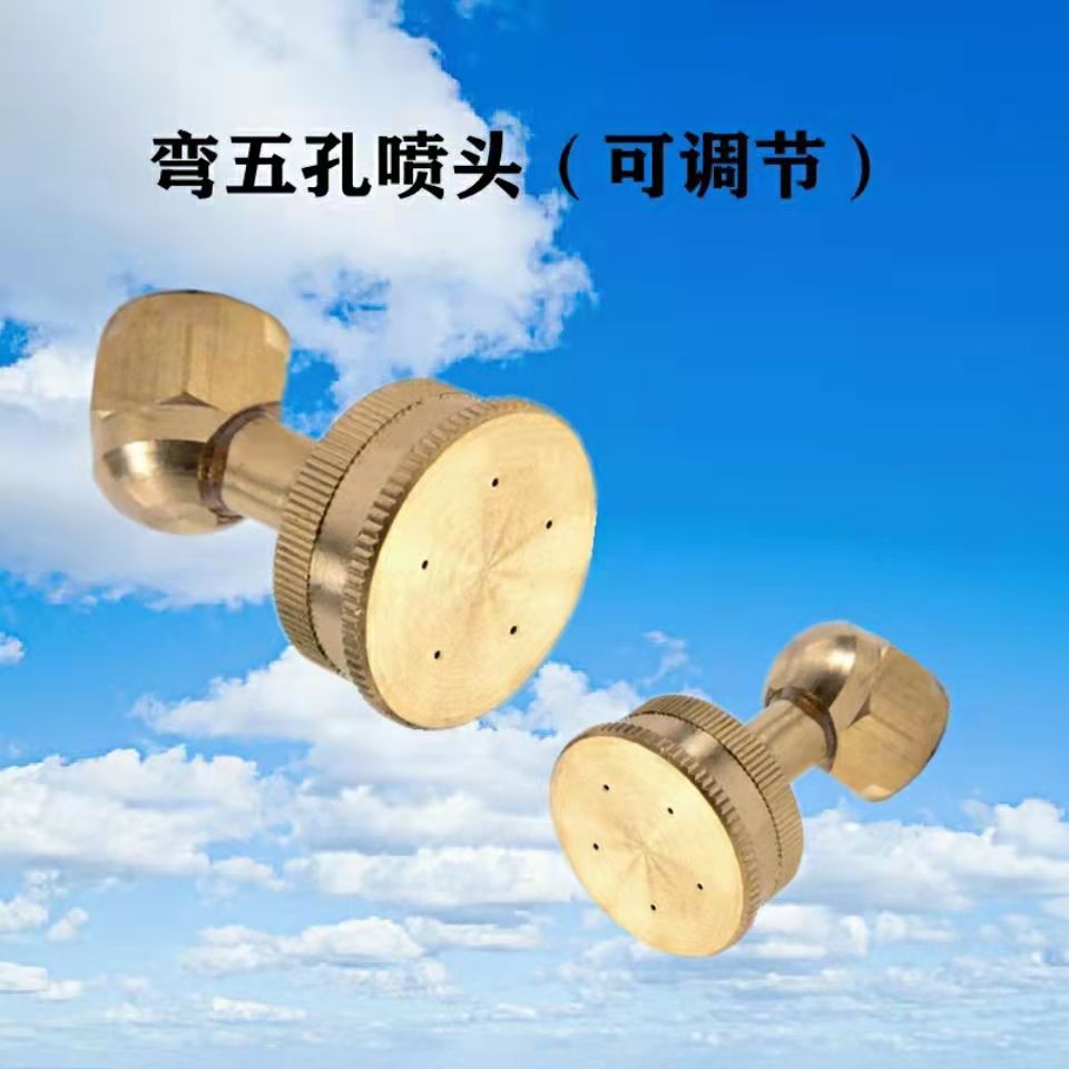 076527de385edfe191cb6d3e665281