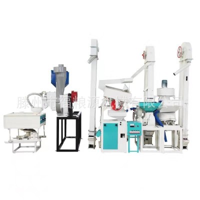 全自動大型碾米機 大米加工生產線設備稻谷磨米機