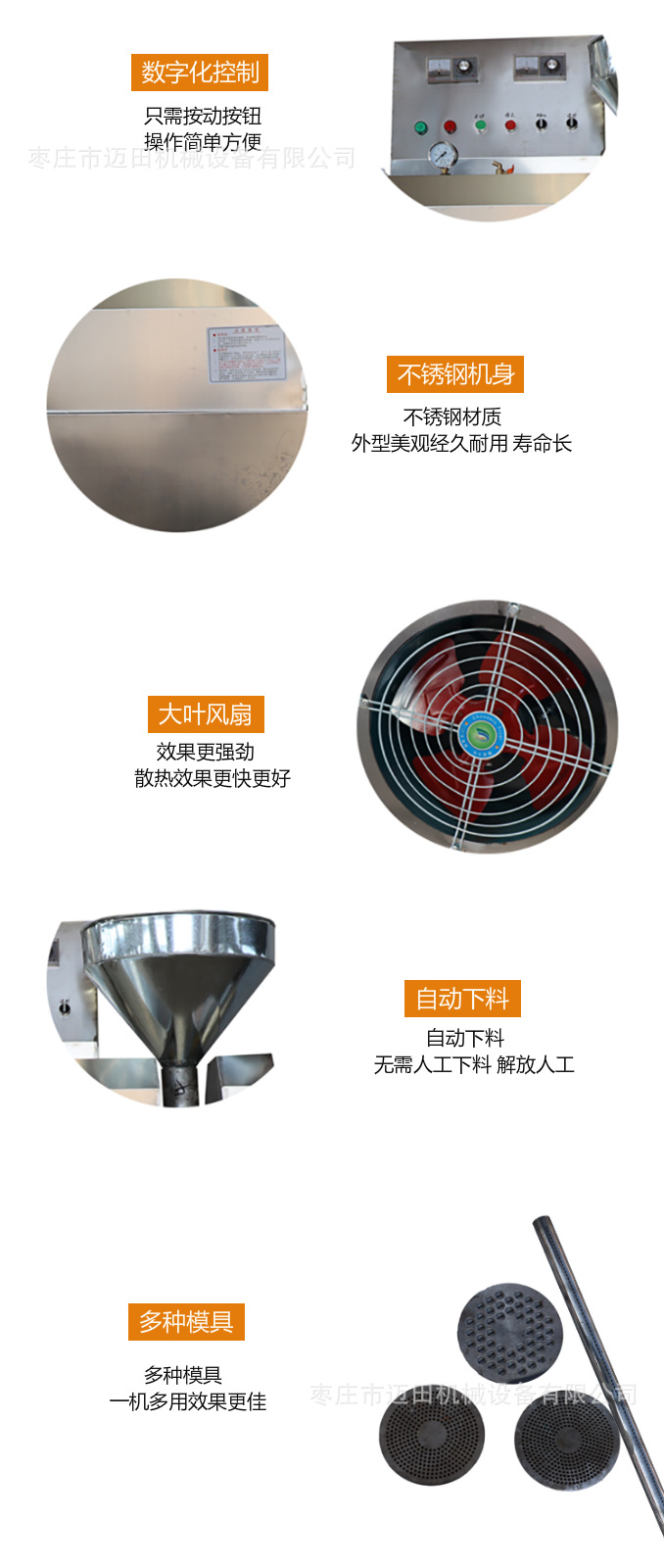 O1CN01CITjHk1fm1mZhNwEm_!!2980