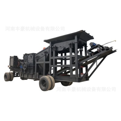 砂石料場移動制砂機(jī) 硬巖花崗巖移動破碎機(jī) 多功能移動式制沙機(jī)