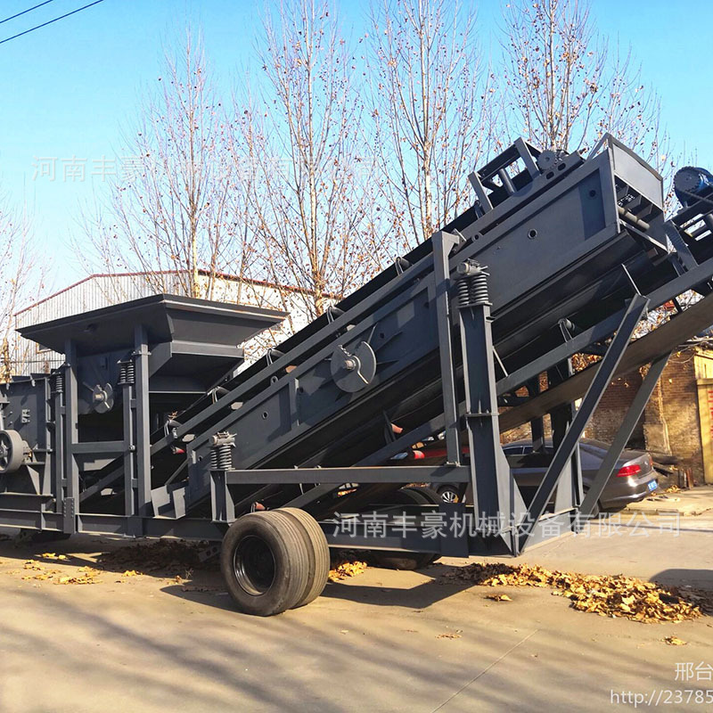 移動(dòng)制砂機(jī)