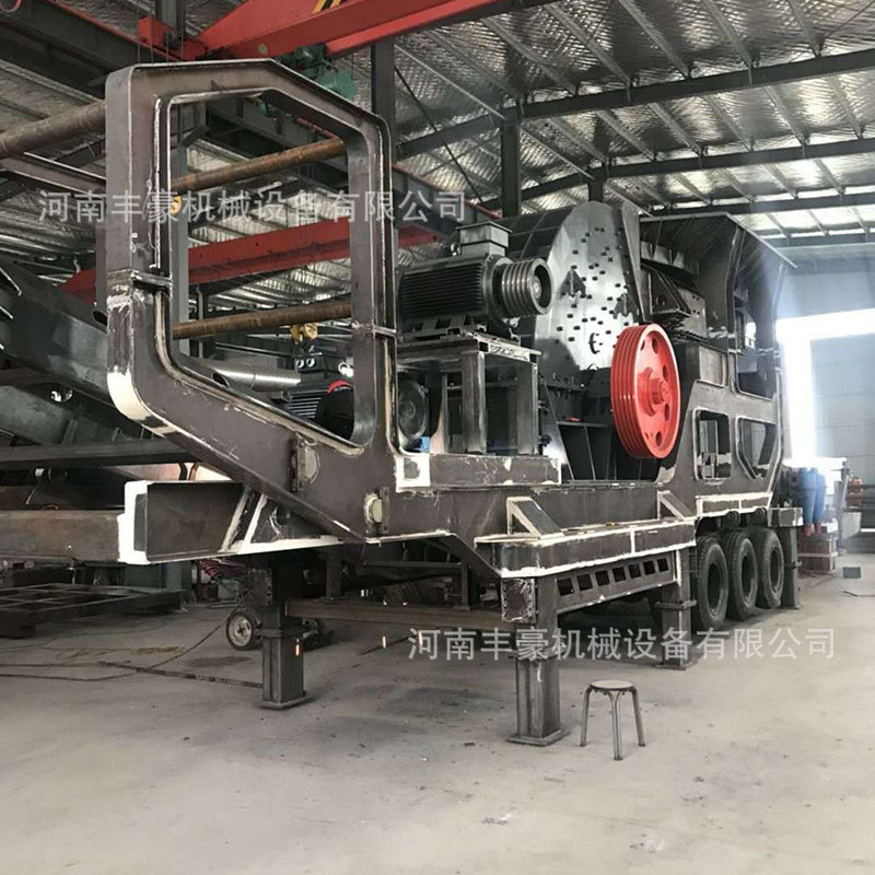 移動(dòng)制砂機(jī)