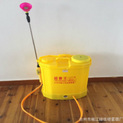20L 電動噴霧器 背負(fù)式 手上調(diào)速 15AH 農(nóng)用打藥 廠家直銷 爆款