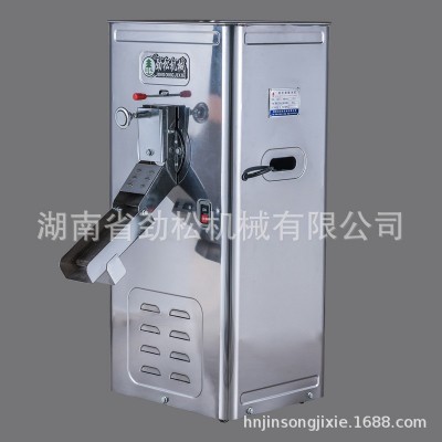 勁松機械碾米不銹鋼款柜式機稻谷去殼去皮智能打米機