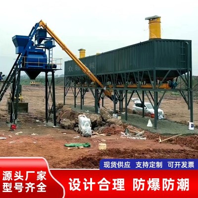 50噸臥式水泥罐 60噸臥式水泥倉(cāng)80噸100噸散裝水泥倉(cāng)粉煤灰儲(chǔ)料倉(cāng)