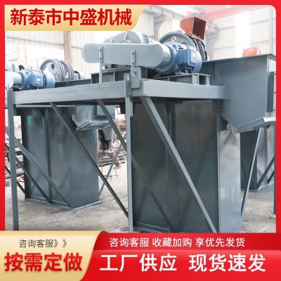 斗式提升機小型TH環(huán)鏈提升機水泥斗式提升機物料糧食升降輸送機