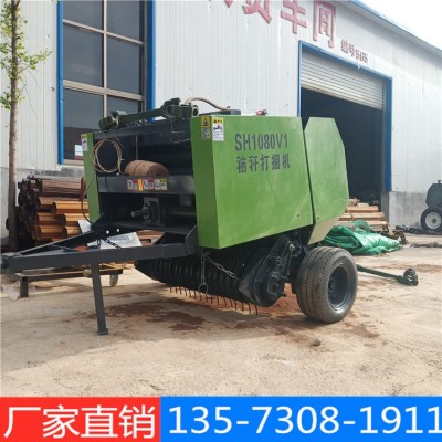 牽引式小麥秸稈撿拾打捆機 稻草 玉米秸稈粉碎打包機 小型圓捆機