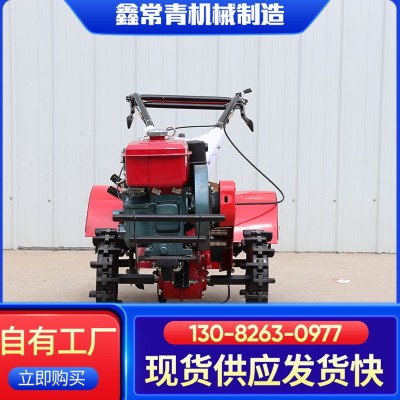 高轉(zhuǎn)速微耕機(jī) 手扶小型開溝拋土機(jī)果園松土可旋轉(zhuǎn)微耕機(jī)
