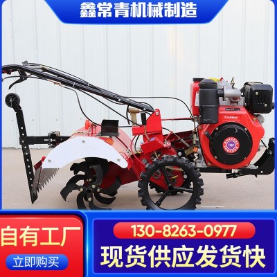 四驅(qū)微耕機(jī) 汽油柴油微型耕地機(jī) 自走式小型旋耕開溝除草培土機(jī)