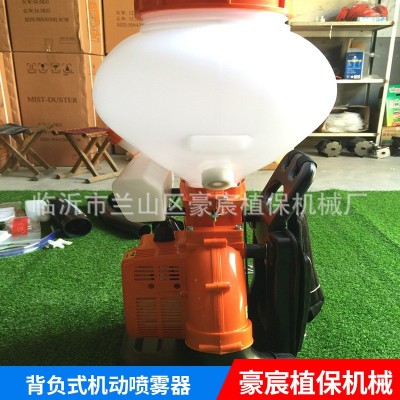 安徽背負(fù)式機(jī)動噴霧器 安徽華盛3WF-3A彌霧機(jī) 安徽便攜打藥機(jī)