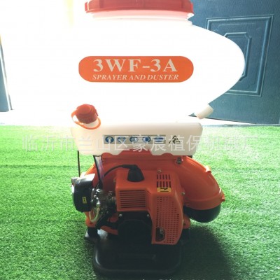 四川汽油噴霧機(jī)_汽油噴霧機(jī)價格_汽油大棚噴霧機(jī) 26升噴粉機(jī)