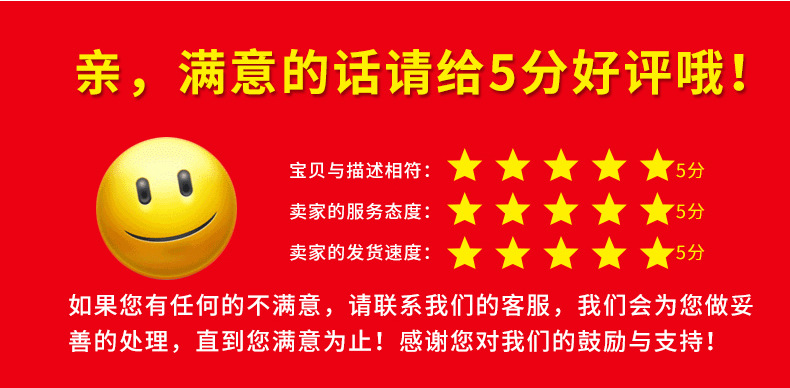 未標(biāo)題-800-800副本1