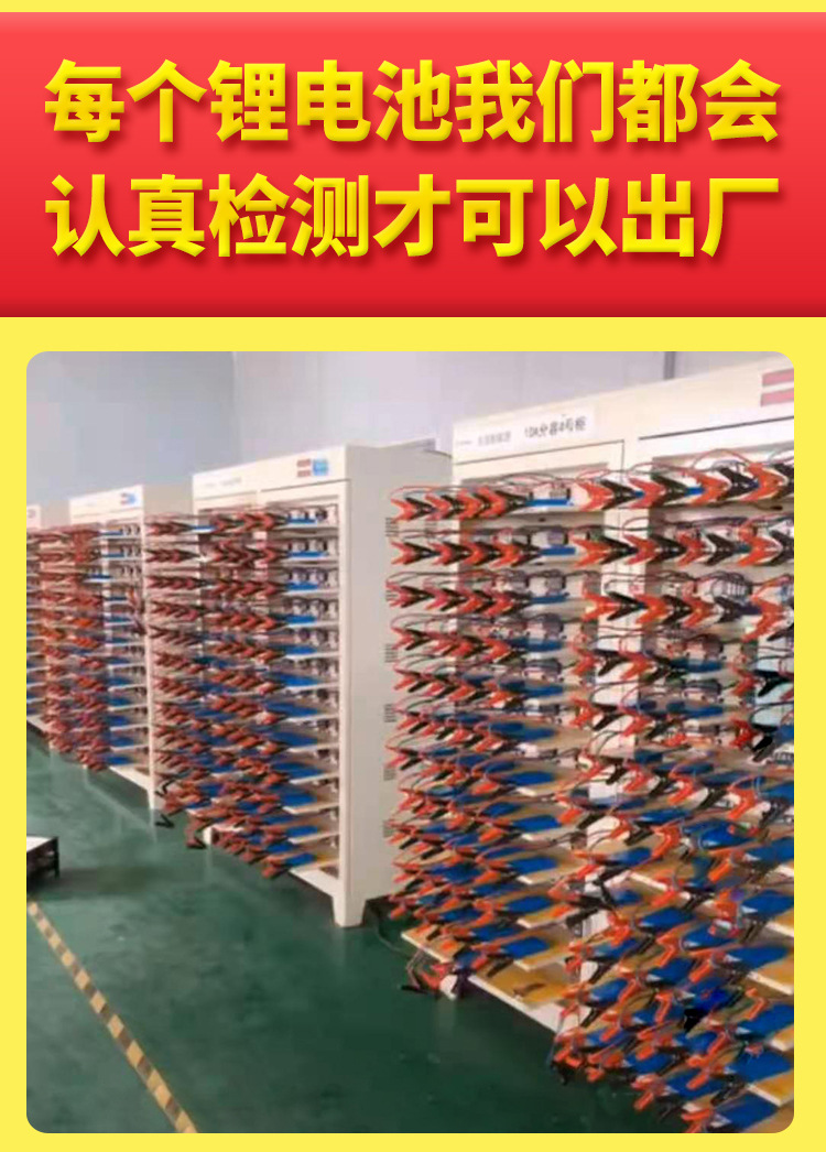 詳情設(shè)計_13