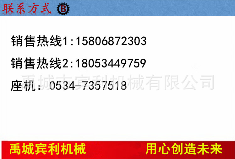 10358408376_1856287647