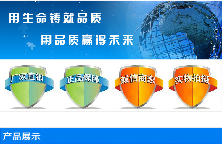 QQ圖片20190116160512