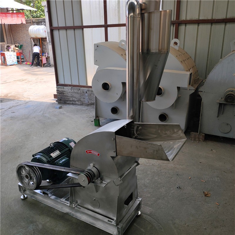 304不銹鋼錘片式粉碎機(jī) 五谷雜糧蔬菜粉碎打漿機(jī)
