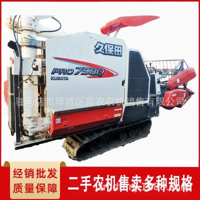 久保田758收割機履帶收割機小麥水稻油菜聯(lián)合收割機