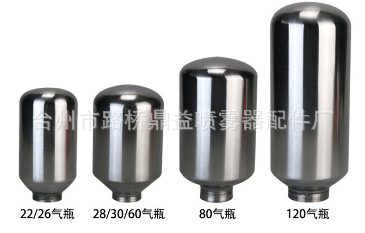 批發(fā)氣室多用型 園林打藥機(jī)不銹鋼氣瓶 三缸柱塞泵氣瓶
