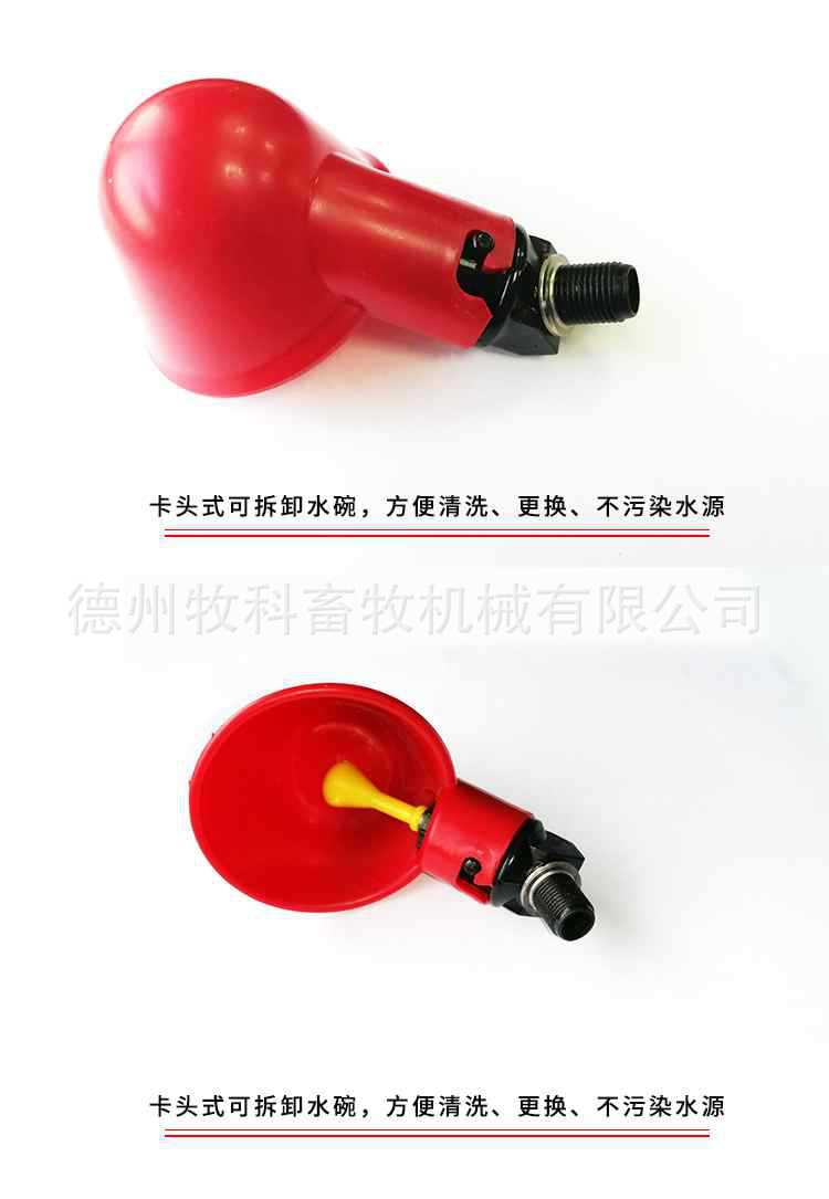 未標(biāo)題-1_04