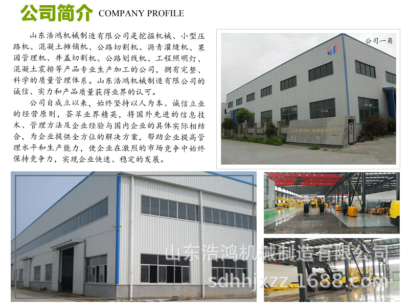 公司資質(zhì)和客戶來訪