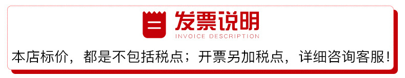 微信圖片_20210915202926