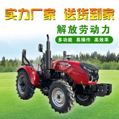大棚王拖拉機(jī)四輪多功能旋耕機(jī)大馬力柴油機(jī)果園開(kāi)溝除草耕地機(jī)