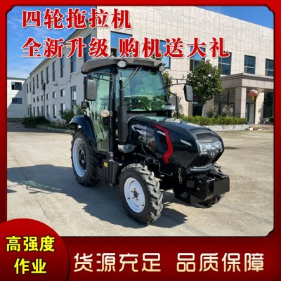 大馬力四輪拖拉機(jī)504果園大棚旋耕機(jī)田園管理機(jī)犁地機(jī)柴油開(kāi)溝機(jī)