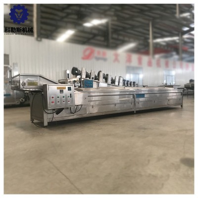 科勒斯LPT8000連續漂燙線蔬菜巴氏殺菌流水線多功能低溫殺菌設備