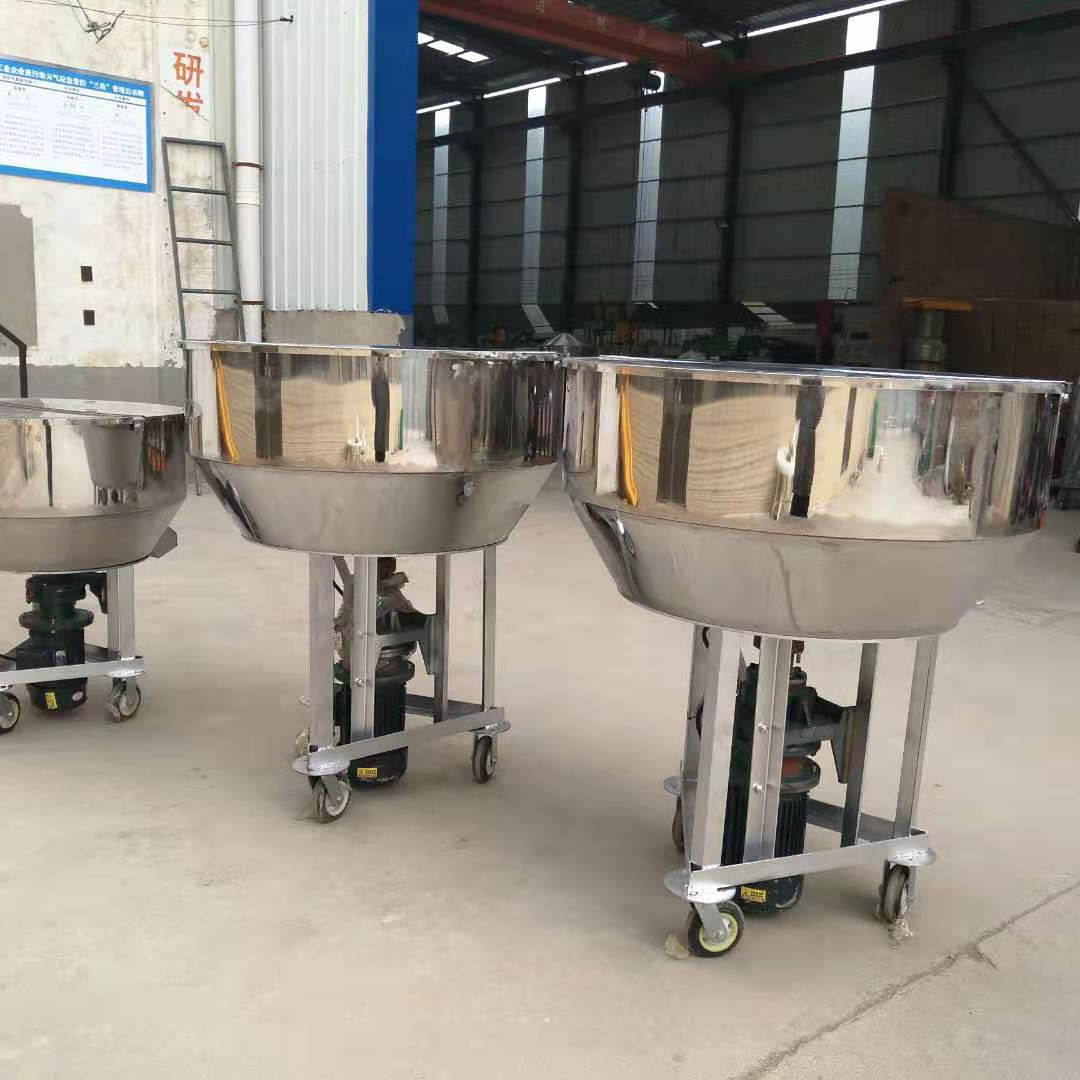 直銷立式飼料添加劑攪拌機 魚蝦養(yǎng)殖飼料攪拌機 顆粒不銹鋼拌料機