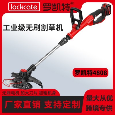 無刷割草機家用除草機手持電動打草機園林修剪機充電式鋰電割草機