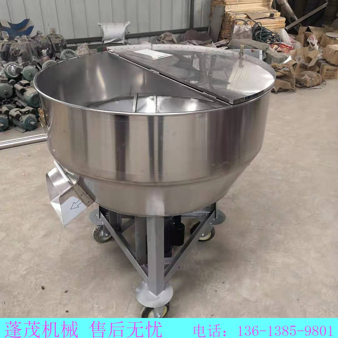 供應(yīng)平口攪拌機 多功能飼料顆粒拌料機化工粉末高均勻飼料機