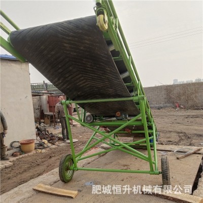 廠價銷售0.6米0.8米1米1.2米皮帶輸送機 高度可調