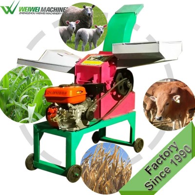 干濕兩用鍘草機小型多功能粉碎機切草機秸稈稻草草料玉米粉碎機
