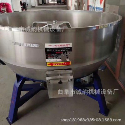 養(yǎng)殖場(chǎng)500公斤飼料攪拌機(jī) 顆粒物料粉劑攪拌機(jī)圓形不銹鋼攪拌機(jī)