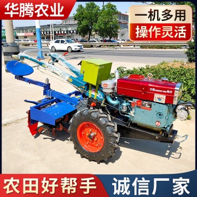 座駕手扶拖拉機旋耕起壟機 12馬力手扶農(nóng)用拖拉機 手扶犁地打田機