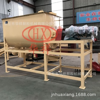 攪拌機(jī) 臥式攪拌機(jī) 單軸雙摞帶攪拌機(jī)，雙螺旋攪拌機(jī)