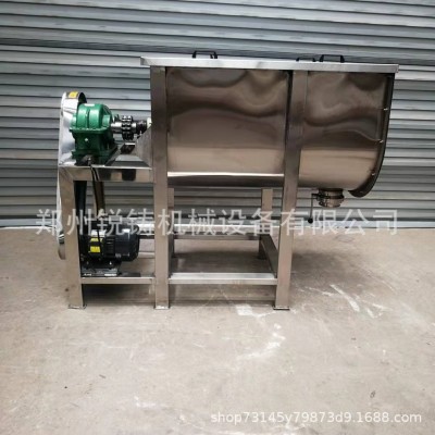 臥式U型攪拌機(jī) 全304不銹鋼食品調(diào)味料混合機(jī) 密封式面粉攪拌機(jī)