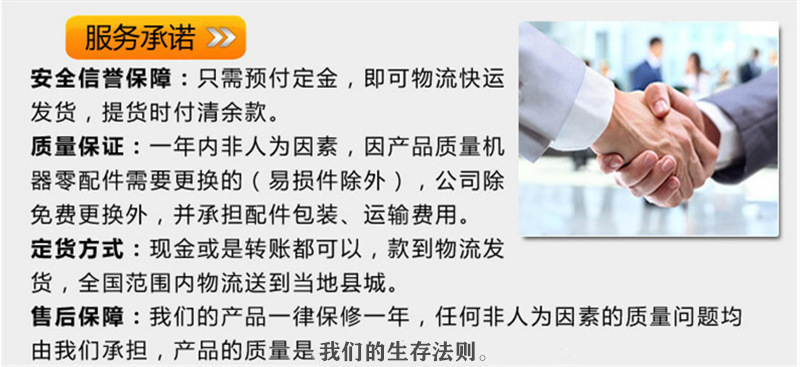 17971534038_2129436450