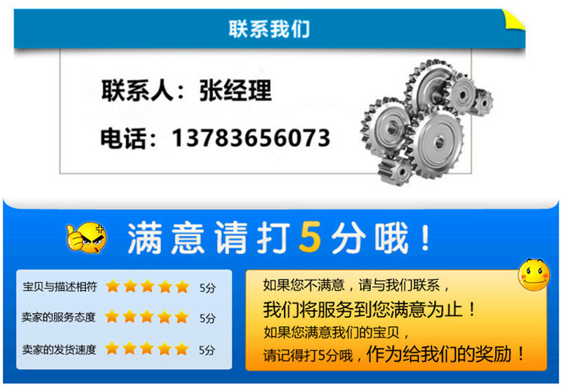 8548860724_525683414