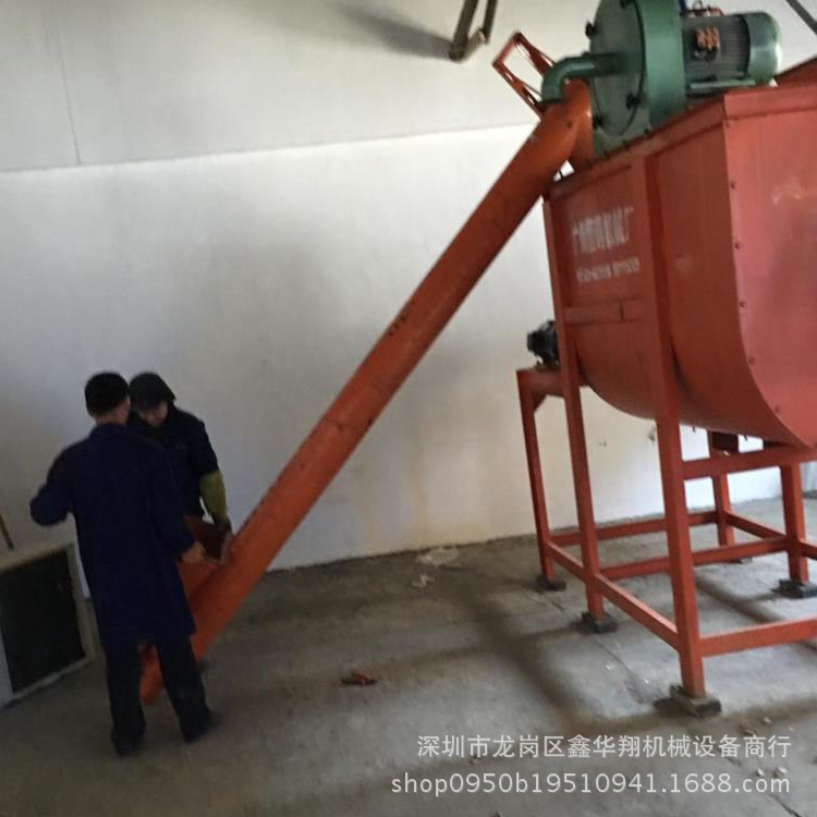 粉碎攪拌機(jī)臥式