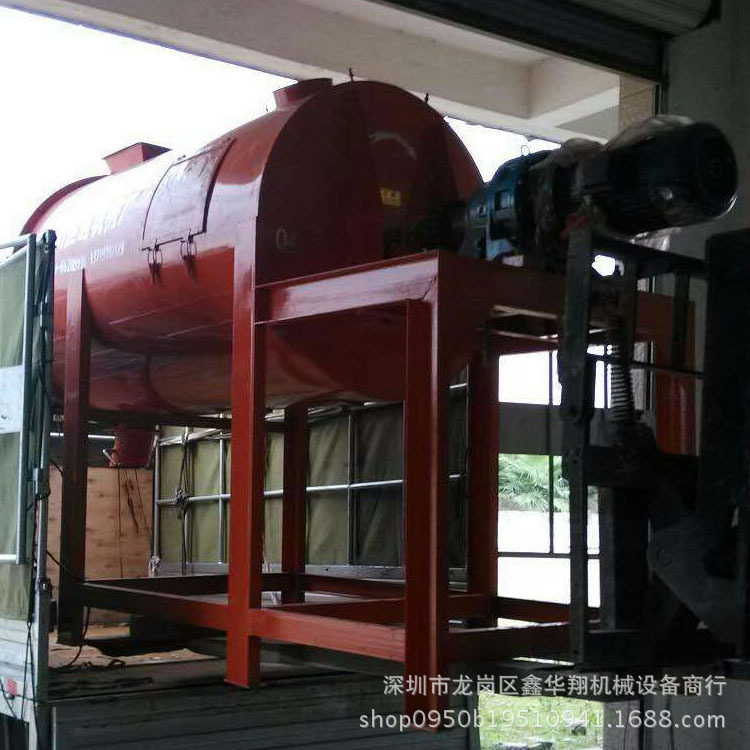 膩?zhàn)臃蹟嚢铏C(jī)