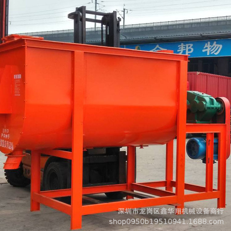 干粉攪拌機(jī)