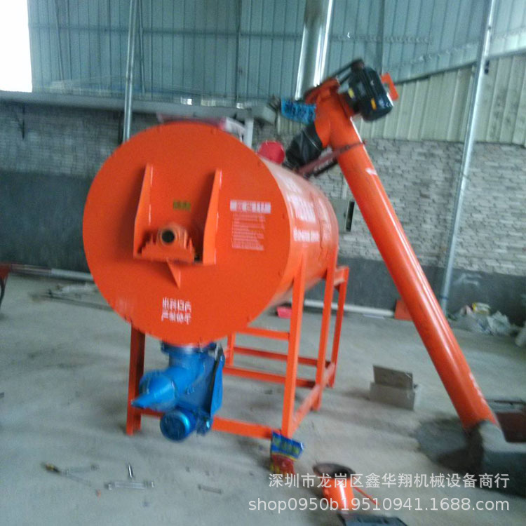 干粉攪拌機(jī)